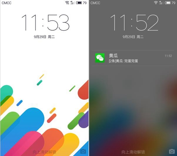 Meizu официально запустят бета сборку Flyme 5 для Meizu MX4 Pro, MX4 и m1 note.