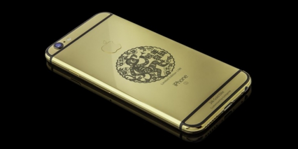 Золотой iPhone 6s Elite выпущен в честь года обезьяны