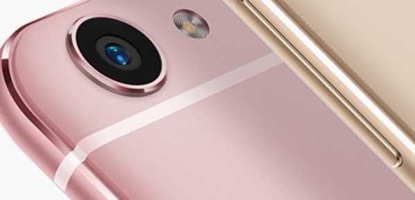 Vivo X6S Plus прошел TENAA