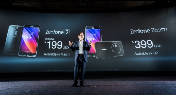 Asus Zenfone Zoom выйдет в продажу в США в начале февраля за $399